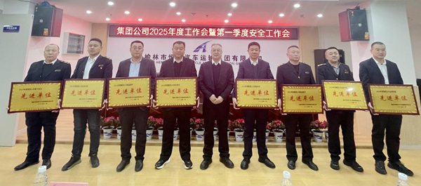 图片7_副本.jpg