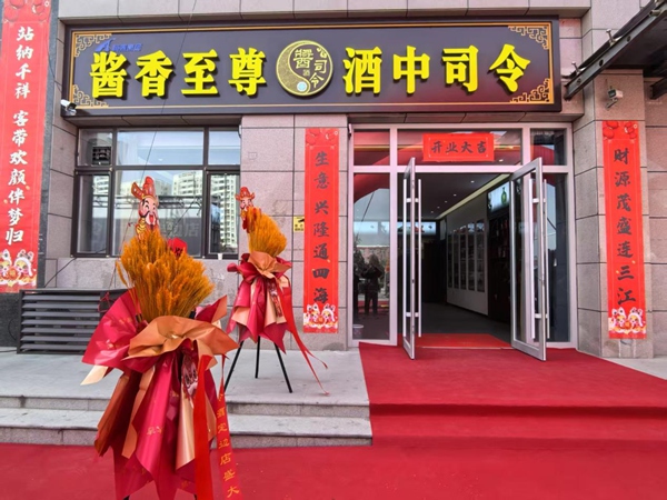 图片1_副本.jpg