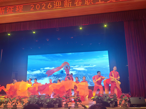 1767065754085068533.jpg 微信图片_20251230103540_60_14_副本.jpg