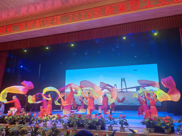 1767065791969019172.jpg 微信图片_20251230103546_61_14_副本.jpg